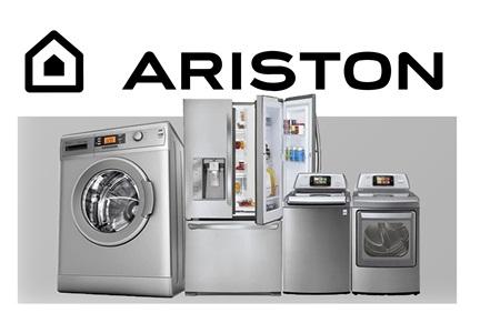 ارقام صيانة اريستون بالهرم